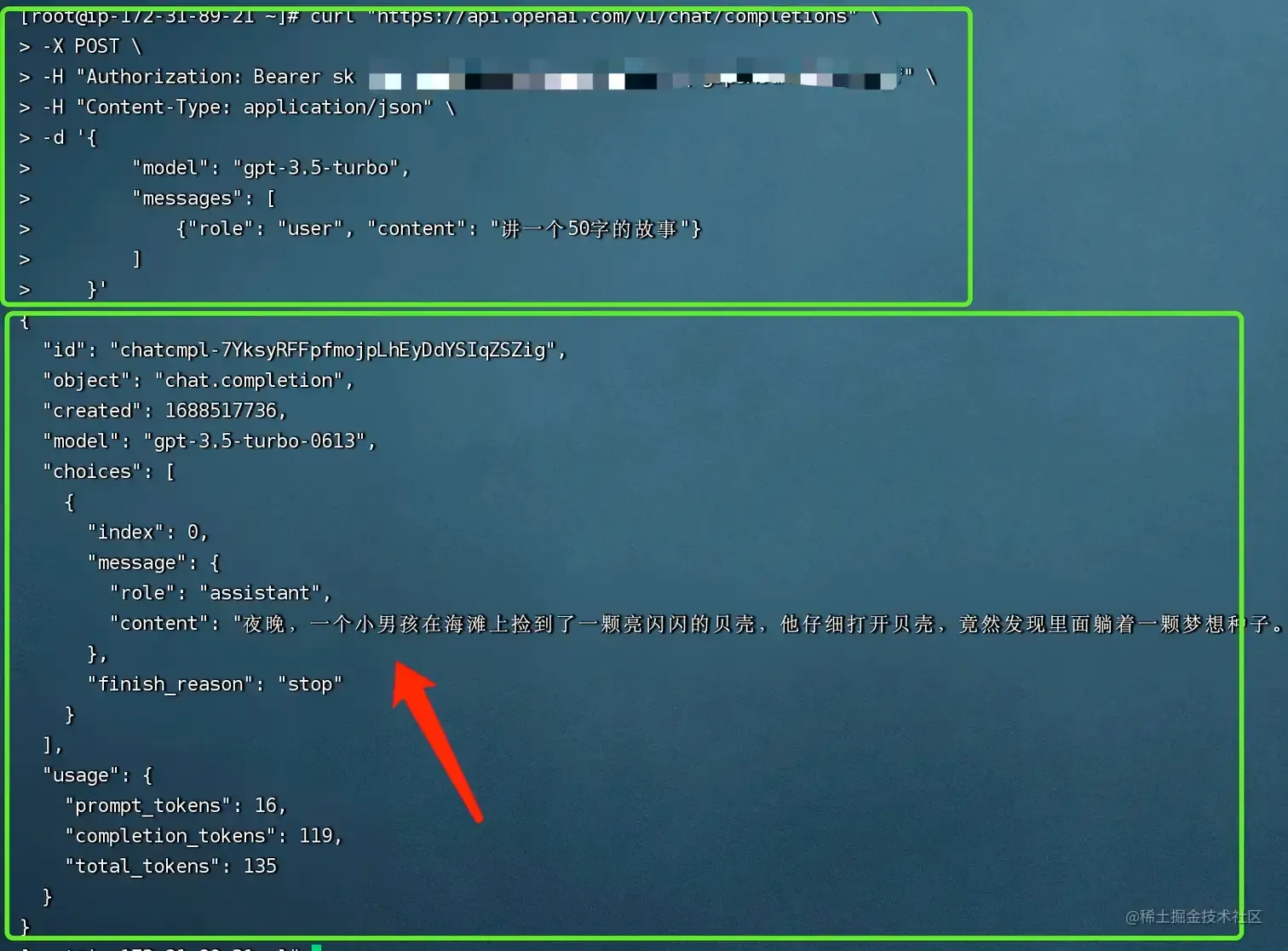 23.1.png