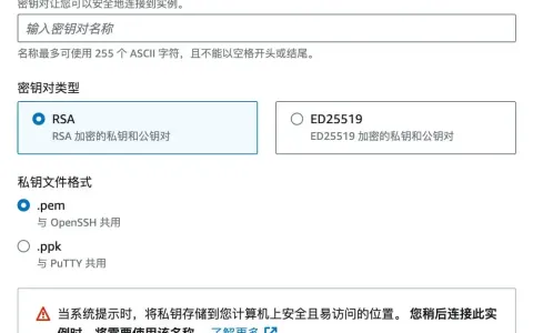 2022日本奇幻电影《妖怪图鉴》1080高清