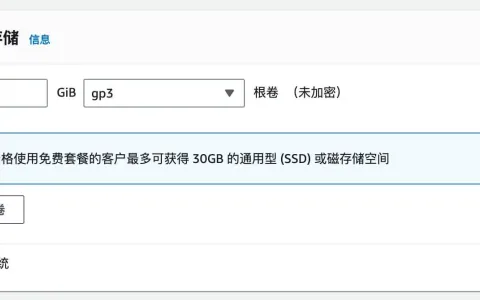 2016迪斯尼动画电影《疯狂动物城》1080高清