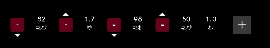 魔兽世界战斗宠物站桩升级插件