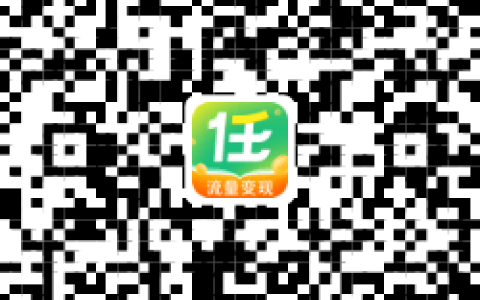百度网盘搬砖赚钱实操新人教程