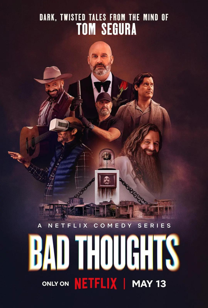 思想很危险Bad Thoughts第一季奈飞黑色喜剧