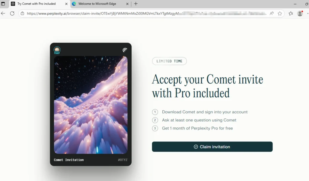 访问你的专属邀请链接