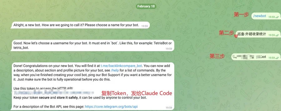 Macmini x OpenClaw 保姆级配置教程(全网最简单)